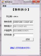 balilan.com#balilan-pro-smt-3.png balilan.com#balilan-pro-smt-3.png